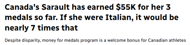 扎心! 加拿大没有运动员是为了钱参赛! 奥运奖牌能换多少钱?