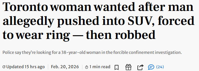 全城通缉! 多伦多女子当街把路人强行塞进车抢劫! 警方公布照片