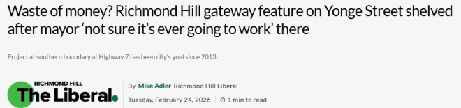 列治文山"进城地标"被叫停，市长直言设计不行，浪费纳税人钱