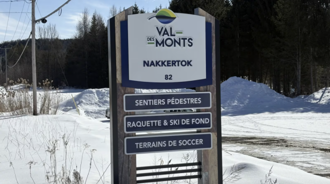 渥太华旁滑雪胜地又一女童心脏骤停 本月刚有女孩死亡 滑雪场关闭