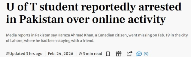 多大博士回国做研究被捕：涉网上发帖，校方声援