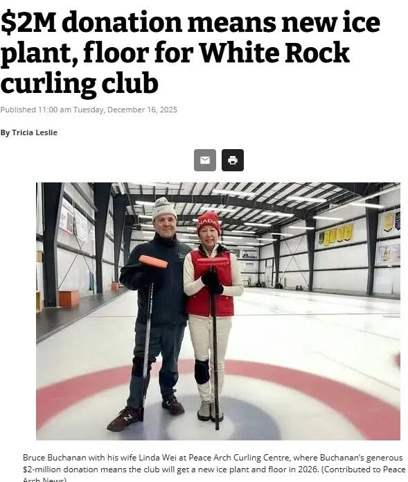 大温华裔妻子和丈夫豪捐200万加元 助力社区建设