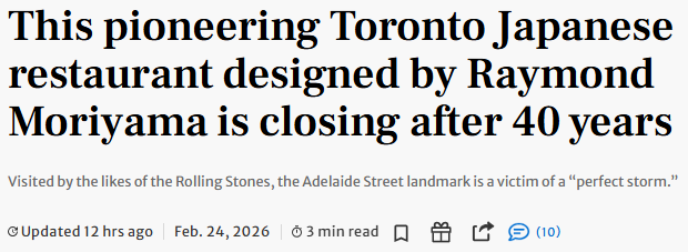 多伦多40年传奇日料店宣布关门: 3月7日最后一天, 曾火遍全城