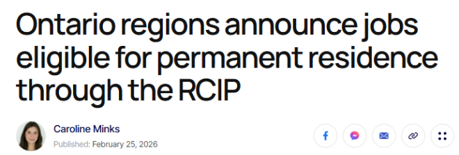 安省移民试点计划5大城市公布细节: 这些行业和职位优先申请PR!