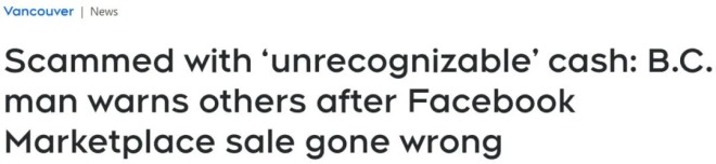 当心！大温最近假币横行！男子现金交易，结果$1850全是假的！