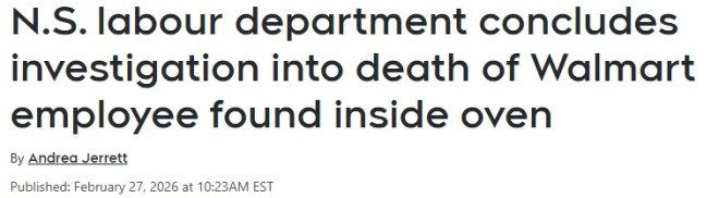 沃尔玛19岁女员工在烤箱内离奇身亡！官方调查结果公布