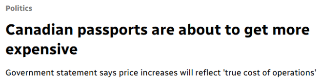 注意! 加拿大护照要涨价! 3月31日生效!