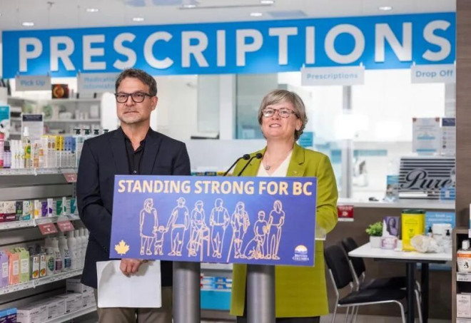 这些药免费！卑诗药物补助计划 3月实行！