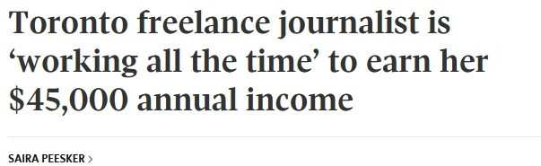 多伦多30岁女子年入4.5万：存款近10万，每天为钱发愁