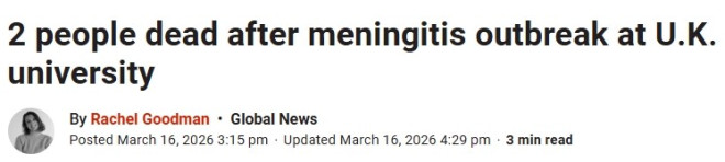 刚开始像感冒…大学城突发疫情已致2死！加拿大强制打疫苗