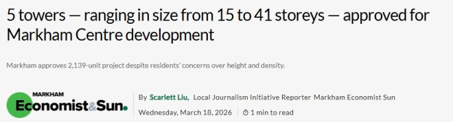 万锦再批建高密度公寓！2139套，直冲Markham Centre核心