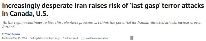 美加接连爆袭击案，专家警告：更大规模恐袭风险正在逼近