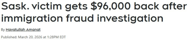 曝光！加拿大两名华人移民顾问接连出事，无证收$9.6万造假被查