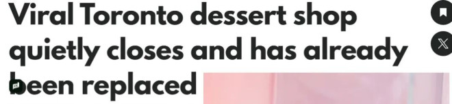 很多人排过队! 多伦多爆火中国传统小吃店突然关门: 曾刷屏全网