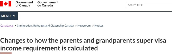 官宣放宽！加拿大超级签证收入要求大降，中国申请人70天获批