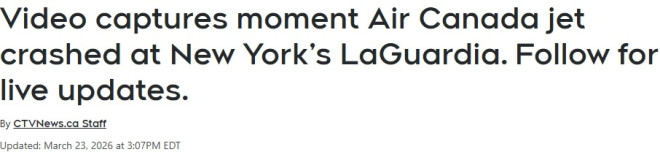 空难视频曝光！年轻机长降落瞬间紧急刹车，或救下整机乘客！