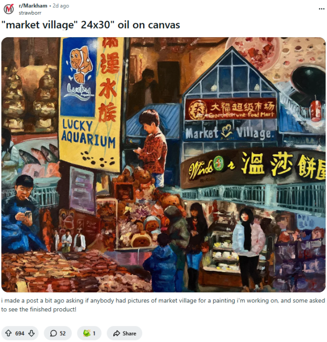 一幅油画勾起无数回忆: 万锦消失8年的华人商场, 至今仍是荒地!