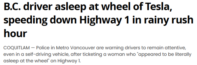 加拿大特斯拉女司机在高速上闭眼开车, 双臂交叉! 警方逮个正着!