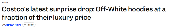 加拿大Costco"奢侈品"连帽衫: $80一件被疯抢, 转手就能赚$30!