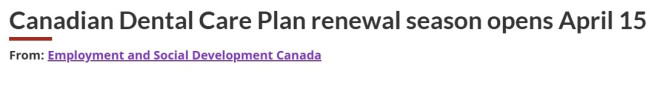 别错过！加拿大牙科保险4月15日起续期，6月1日前必须完成