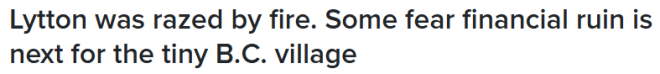 太惨了! 加拿大百年小镇被大火夷为平地后, 如今又陷破产危机
