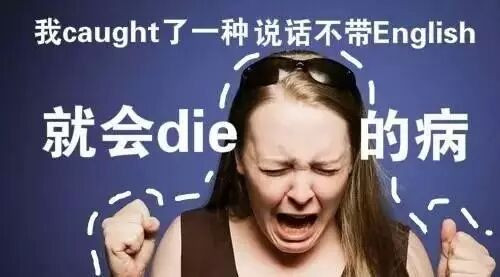 在温哥华养成的这些“毛病”，回国后被鄙视了……