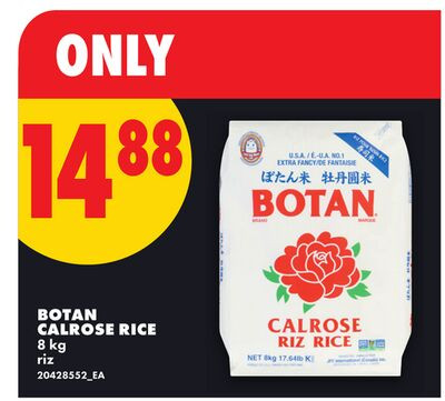 Botan 日本圆粒米 8kg
