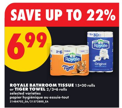 Royale 厕纸 15=30卷 / Tiger Towel 厨房纸
