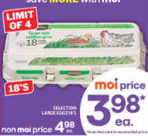 本周特价: 18颗鸡蛋$3.98! 5lb土豆$0.88! 黄桃$0.99! 培根$2.98