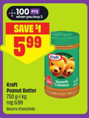Kraft 花生酱 750 g-1 kg