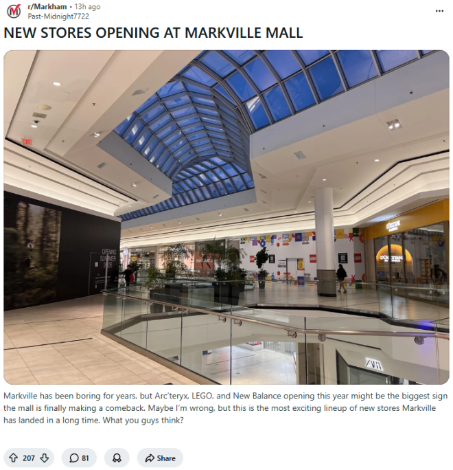 万锦Markville Mall爆发新店潮! 网友希望引入华超, IKEA!