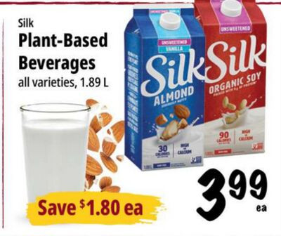 Silk 植物奶 1.89L(豆奶/杏仁奶等)