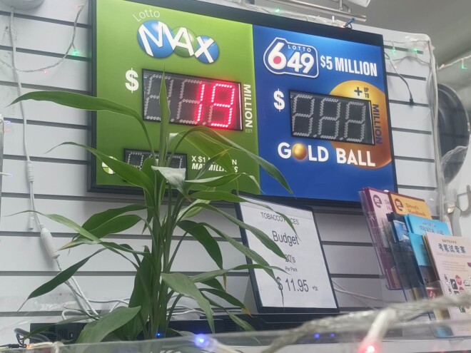 MaxPlus大爆发：Lotto Max彩票一次开出7注10万大奖