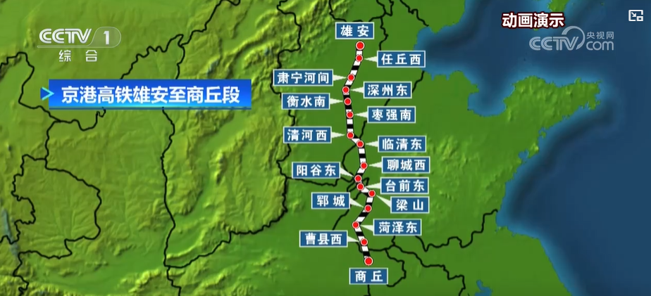 四条高铁开通运营 各地文旅准备好了吗？
