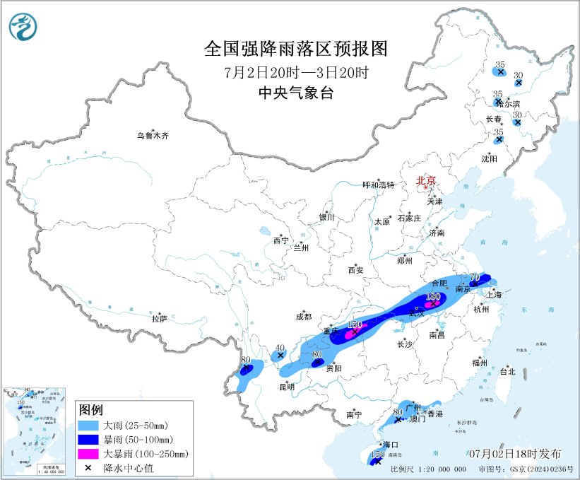 部分地区有大暴雨，交通运输部启动强降雨三级防御响应