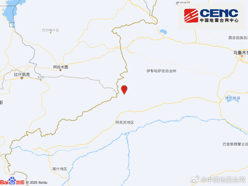 新疆阿克苏地区温宿县发生3.6级地震，震源深度12千米