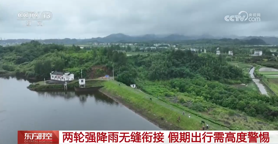 两轮强降雨接踵而至 这些地区假期出行需警惕