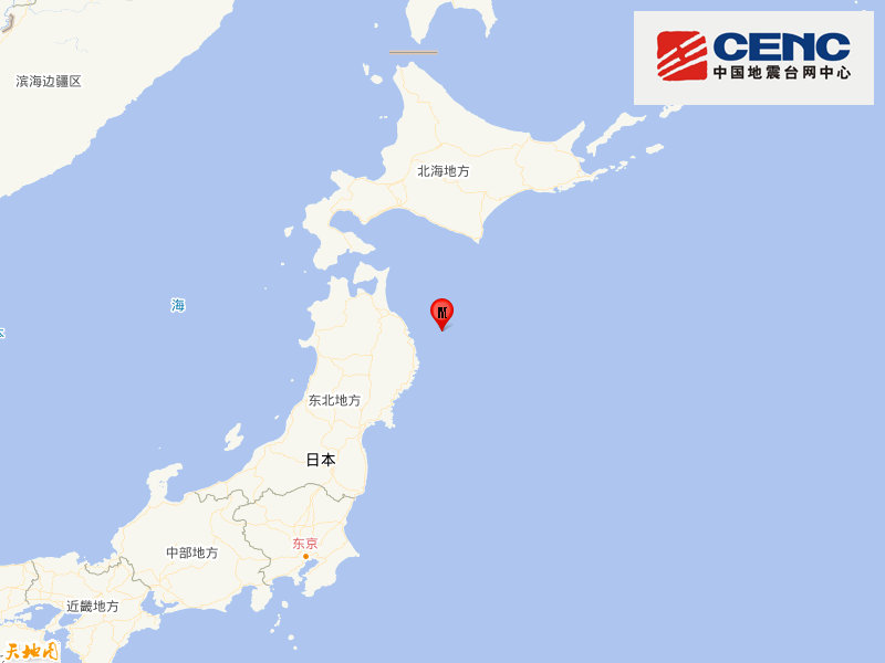日本本州东部附近海域发生5.8级地震，震源深度50千米