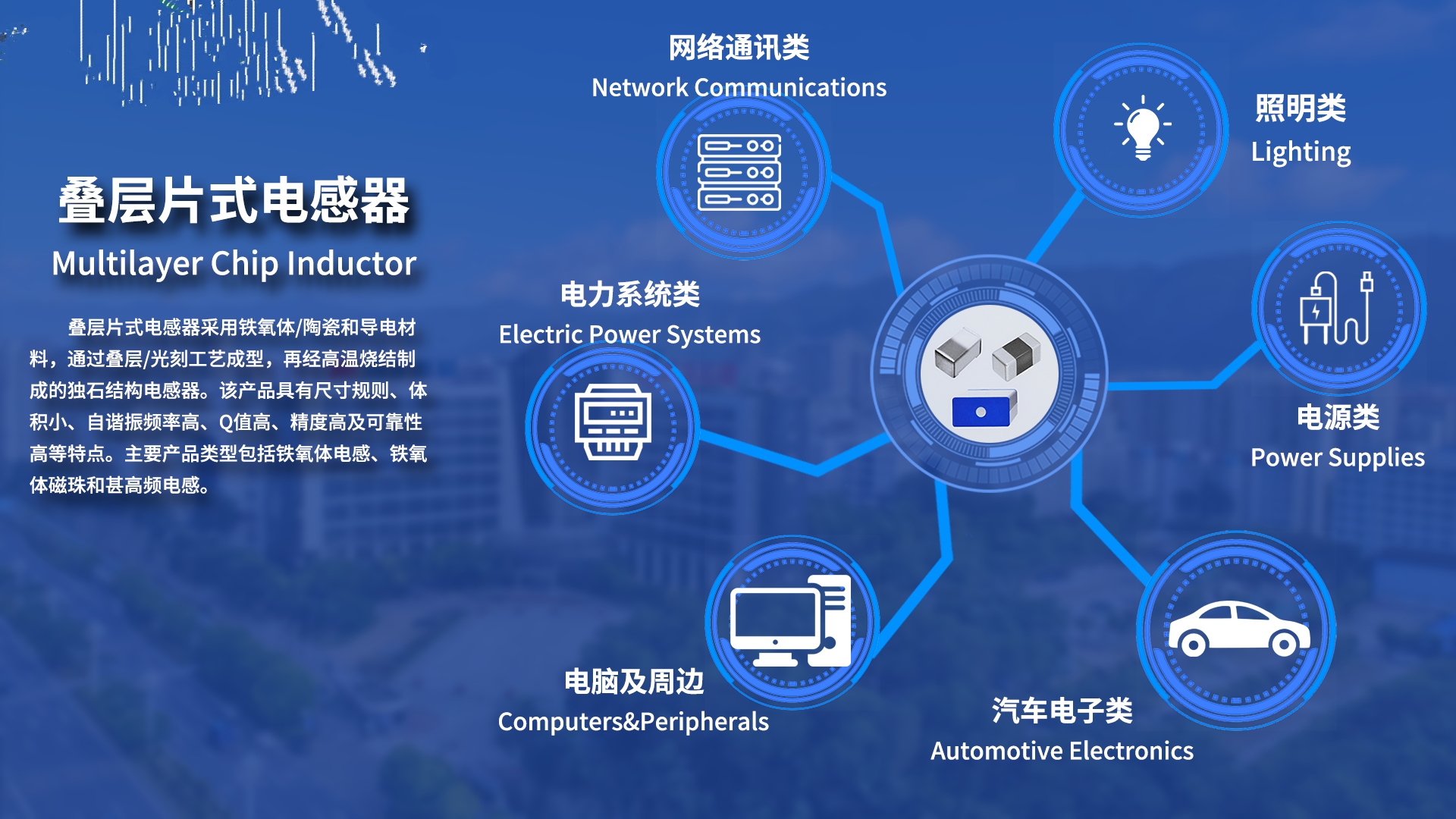 活力中国调研行丨向“电子工业大米”卡脖子技术发起冲击
