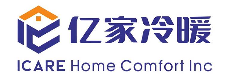 亿家冷暖-2026保温棉补贴最高可达$5000， 签约即享专属礼包