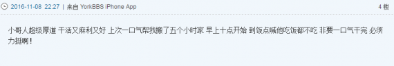 【腾达搬运】明码实价&垃圾清理&组装家具