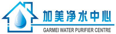 净水★软水★免费安装★GTA最低价
