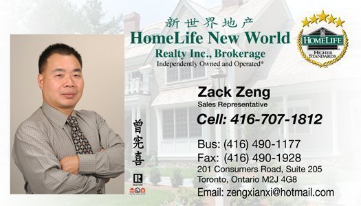 唯一多年专做商业、办公楼、工业厂房的经纪