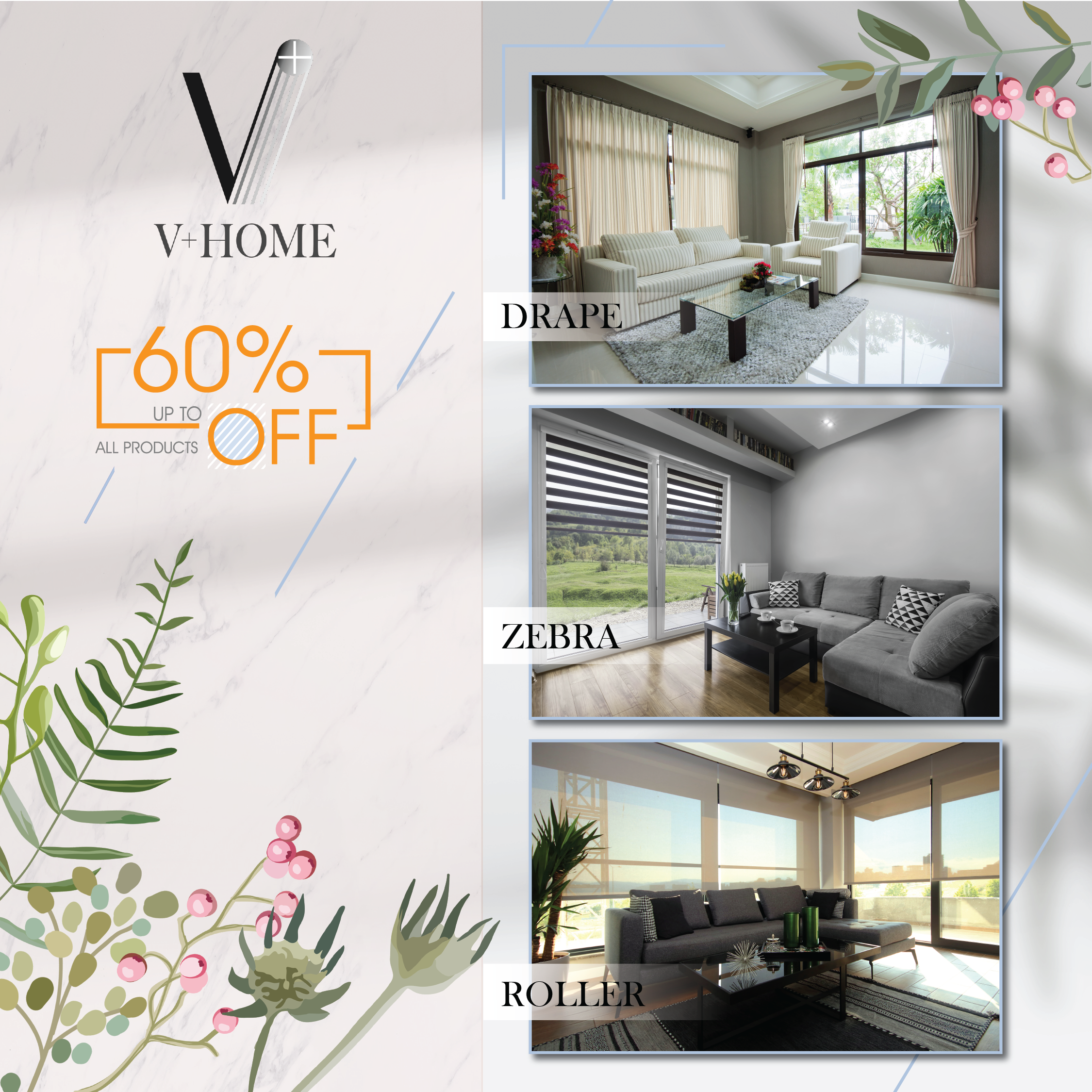 V+HOME 各式窗帘厂家直销