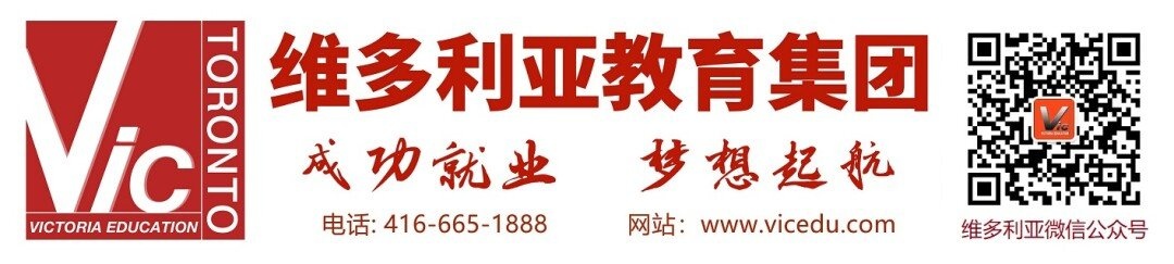 《9周整骨推拿师证书就业班》- 9周掌握核心技法，助你快速就业、收入翻倍！