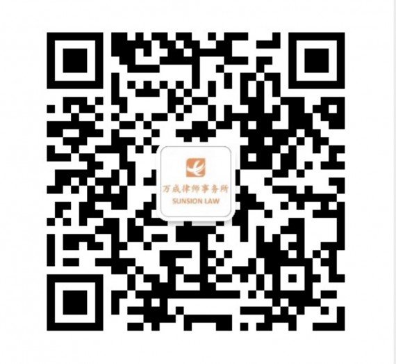★加拿大★中国★  双牌律师 房地产/商业..
