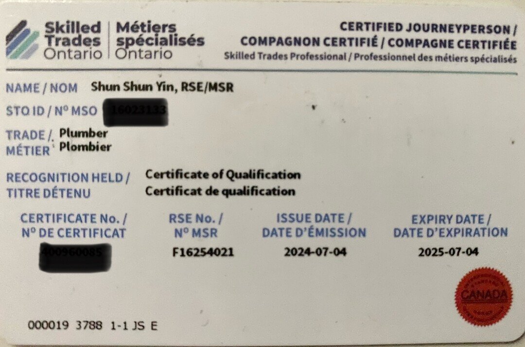 本地plumbing专业毕业，Master plumber license