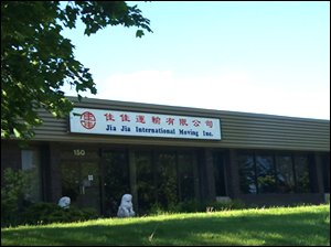 佳佳运输 - 华人最大, 26年老字号.经验之选