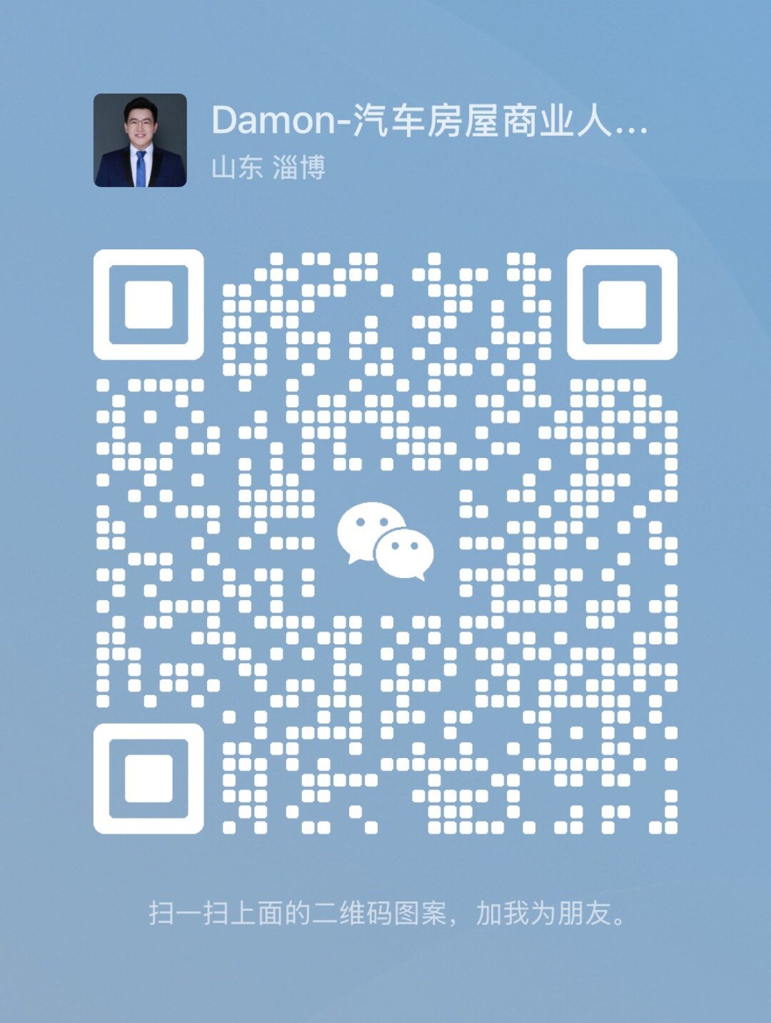 20%疫情折扣★★★汽车房屋商业人寿保险★★★