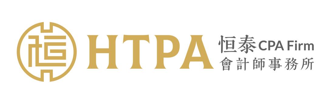 恒泰会计师事务所 - CPA持证服务：个人报税、公司报税、税务审计、企业注册